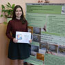 Emlia Beniaikov, V.D s diplomom za 2. miesto v krajskom kole Biologickej olympidy