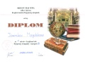 Diplom Dominikovi Magdolenovi za 1. miesto v krajskom kole Dejepisnej olympidy v kategrii B