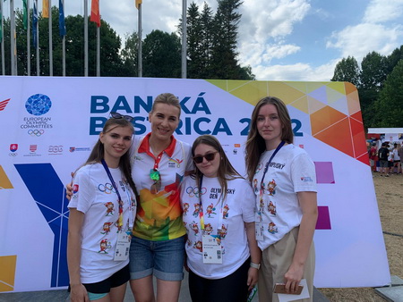 Gymn�zium Janka Kr�a na EYOF 2022