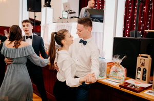 25. �kolsk� reprezenta�n� ples rodi�ov, priate�ov a�absolventov gymn�zia