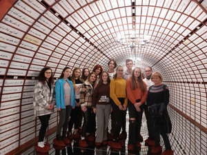 Druh�ci na potulk�ch Banskou �tiavnicou