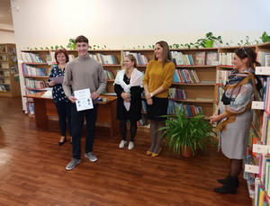 V�azstvo v recita�nej s��a�i